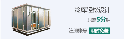 數字化螺桿并聯機組電控柜