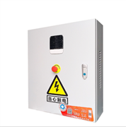 物聯(lián)網電箱NAW162/15kw(20P) 一庫雙機 一拖二 一體式